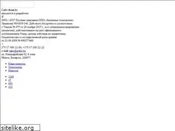 Sites similar to dteam.by