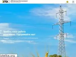 Sites similar to dtek-dem.com.ua