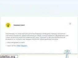 Sites similar to dtek-kem.com.ua