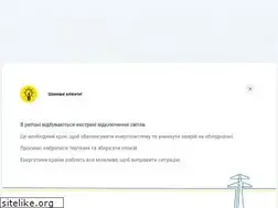 Sites similar to dtek-vvm.com.ua