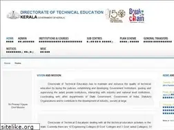 Sites similar to dtekerala.gov.in