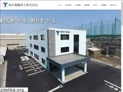 Sites similar to dtekko.co.jp