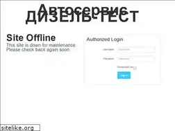 Sites similar to dtest74.ru
