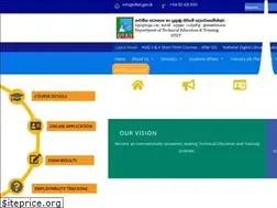 Sites similar to dtet.gov.lk
