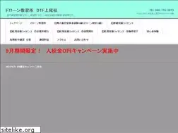 Sites similar to dtf-a.com