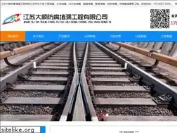 Sites similar to dtgk88.com