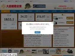 Sites similar to dtgold.hk