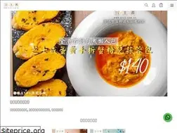 Sites similar to dthc.com.hk