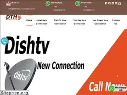 Sites similar to dthdishconnection.com