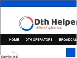Sites similar to dthhelper.com