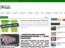 Sites similar to dthnews.com