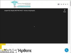 Sites similar to dthomas.gr