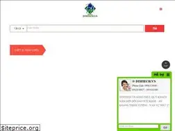 Sites similar to dthtech.vn