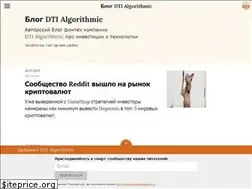 Sites similar to dti.team