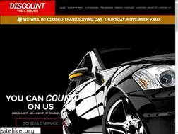 Sites similar to dtire.com