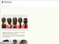 Sites similar to dtis.ru