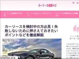 Sites similar to dtitest.com