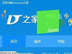 Sites similar to dtjia.top