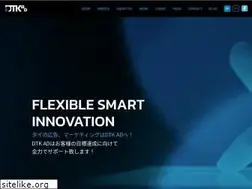 Sites similar to dtk-ad.co.th