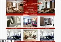 Sites similar to dtk-m.ru