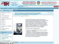 Sites similar to dtkddtu.dp.ua