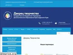 Sites similar to dtkk.ru
