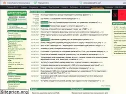 Sites similar to dtkt.com.ua