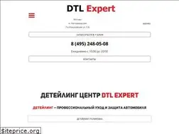 Sites similar to dtl.expert