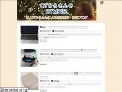 Sites similar to dtm-hirasan.com