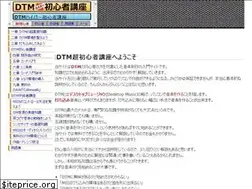 Sites similar to dtm-hyper.com