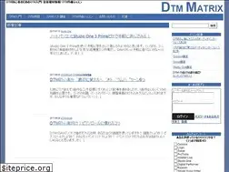 Sites similar to dtm-matrix.net