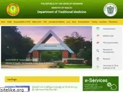 Sites similar to dtm.gov.mm