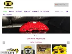 Sites similar to dtm.gr
