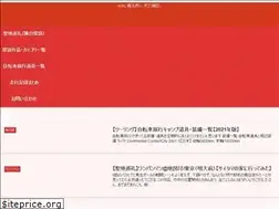 Sites similar to dtman.info