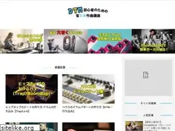 Sites similar to dtmfb.com