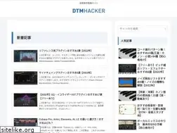 Sites similar to dtmhacker.com