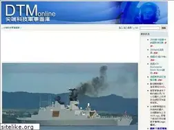 Sites similar to dtmimage.com