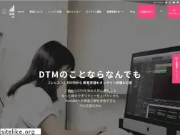 Sites similar to dtmlesson.net