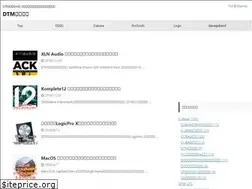 Sites similar to dtmmethod.com
