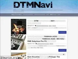 Sites similar to dtmnavi.tokyo