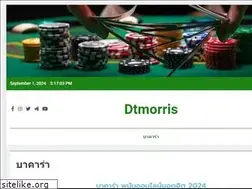 Sites similar to dtmorris.com
