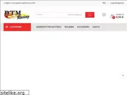 Sites similar to dtmsas.com