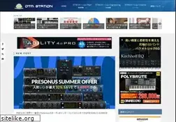 Sites similar to dtmstation.com
