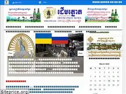 Sites similar to dtn7.com