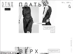 Sites similar to dtn8store.com