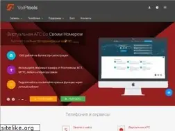 Sites similar to dtnetwork.ru