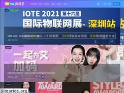 Sites similar to dtnews.net