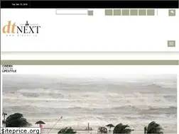 Sites similar to dtnext.in