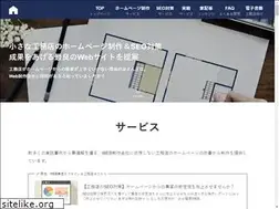 Sites similar to dtoac.com