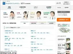 Sites similar to dtod.ne.jp